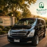 سيارات نقل الموتي