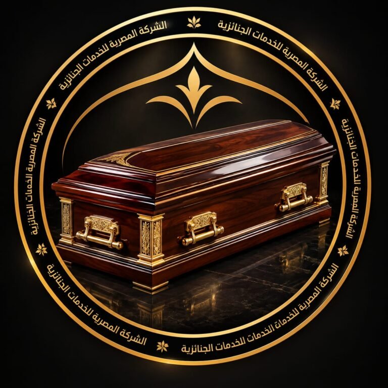 سيارات تقل الموتي