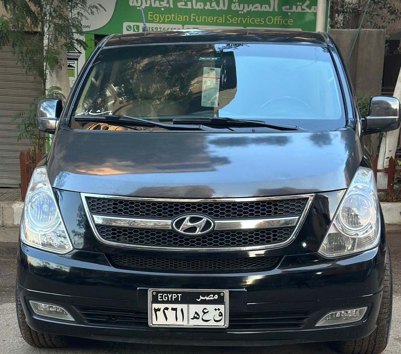 سيارات تقل الموتي